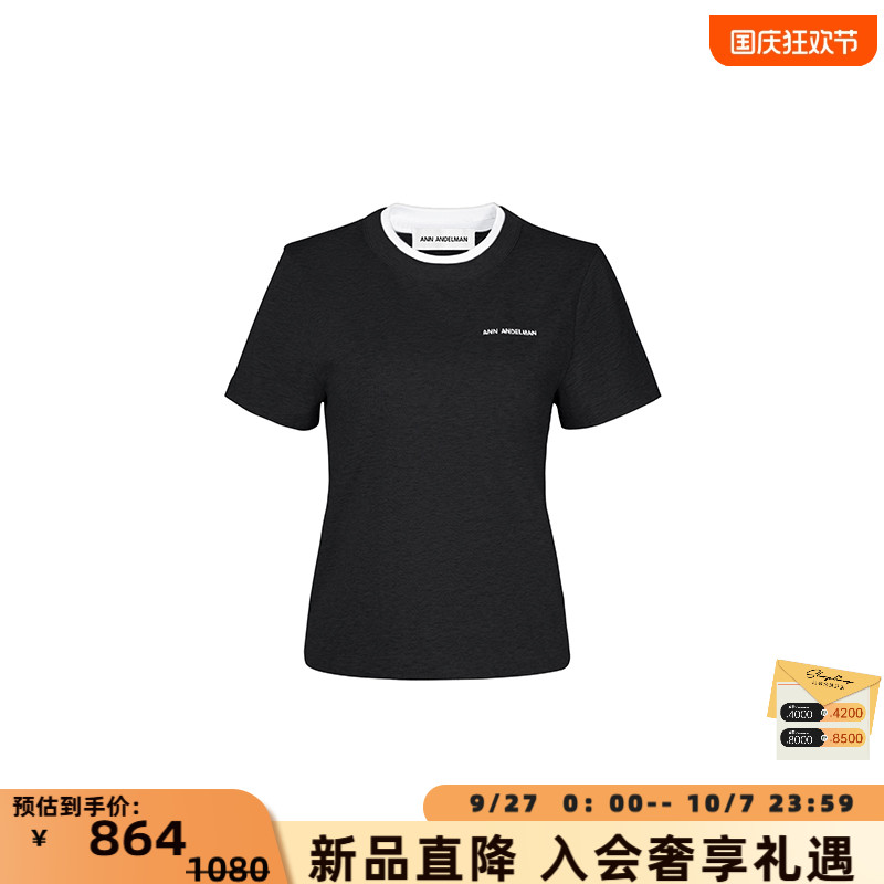 ANNANDELMAN短袖圆领套头T恤