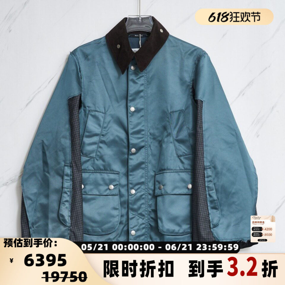 Maison Margiela 早秋女士拼接翻领斗篷外套银泰百货精品 301596