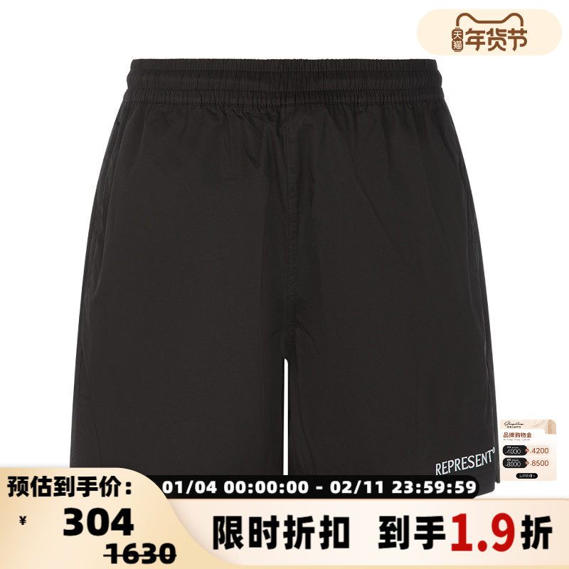 【折扣】REPRESENT 春季纯色字母刺绣男士休闲运动百搭松紧腰短裤,男装,短裤,淘宝优惠券,粉丝福利购,淘宝优惠卷