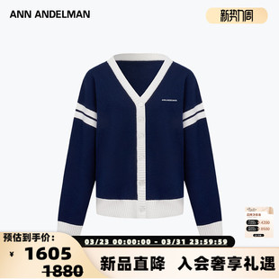 银泰百货 ANN 女士撞色V领毛织开衫 25秋冬新款 301286 ANDELMAN