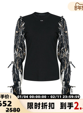 YCH女士日常褶皱棉质长袖套头衫