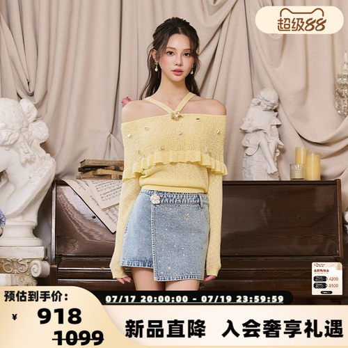 Three Quarters 新款金属花烫钻牛仔短裙半身裙银泰百货 301355
