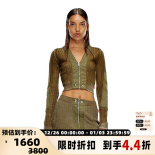 针织衫 女士羊毛前拉链V领短款 银泰百货精品 春季 DIESEL