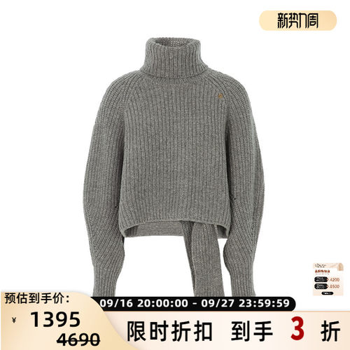 RECTO女士高领长袖针织衫毛衣