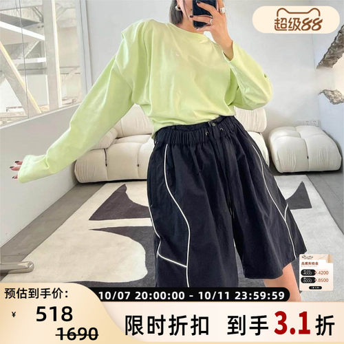 pushBUTTON 春夏款女士褶皱圆领长袖T恤银泰百货精品 301596