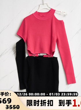 ANDERSSON BELL 女士双色镂空针织连衣裙银泰百货精品 301596