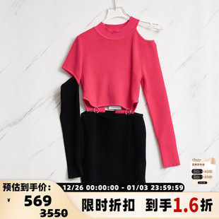 301596 女士双色镂空针织连衣裙银泰百货精品 ANDERSSON BELL