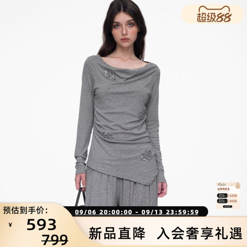 ThreeQuarters女莱赛尔长袖T恤