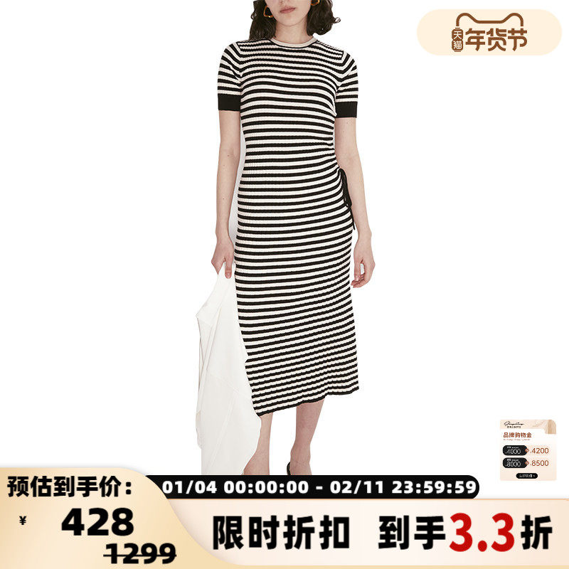 INSPIRE&amp;STORIES春季新品简约修身条纹短袖抽绳针织连衣裙,女装/女士精品,连衣裙,淘宝优惠券,粉丝福利购,淘宝优惠卷