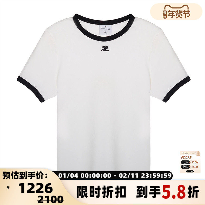courreges 春夏新款女士棉质短袖圆领T恤银泰百货精品 301574,女装/女士精品,T恤,淘宝优惠券,粉丝福利购,淘宝优惠卷