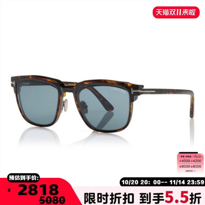 潮流精品,品质保证