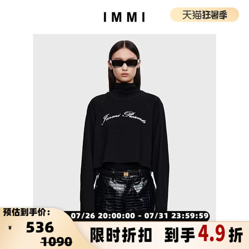 IMMI女士麦穗logo短款长袖T恤