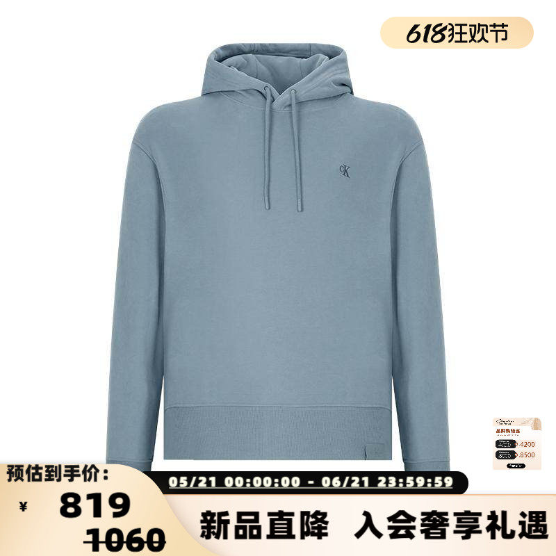 CK/Calvin Klein 秋冬女士刺绣小徽标连帽套头卫衣银泰百货300217