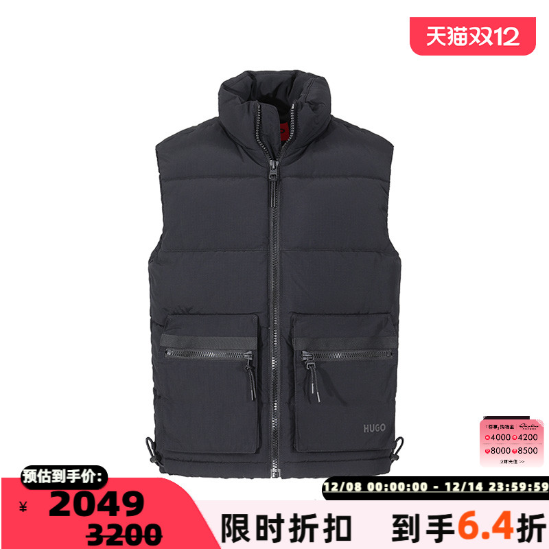 HugoBoss雨果博斯男士夹棉马甲