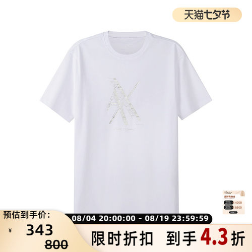 Armani阿玛尼AX男士短袖T恤