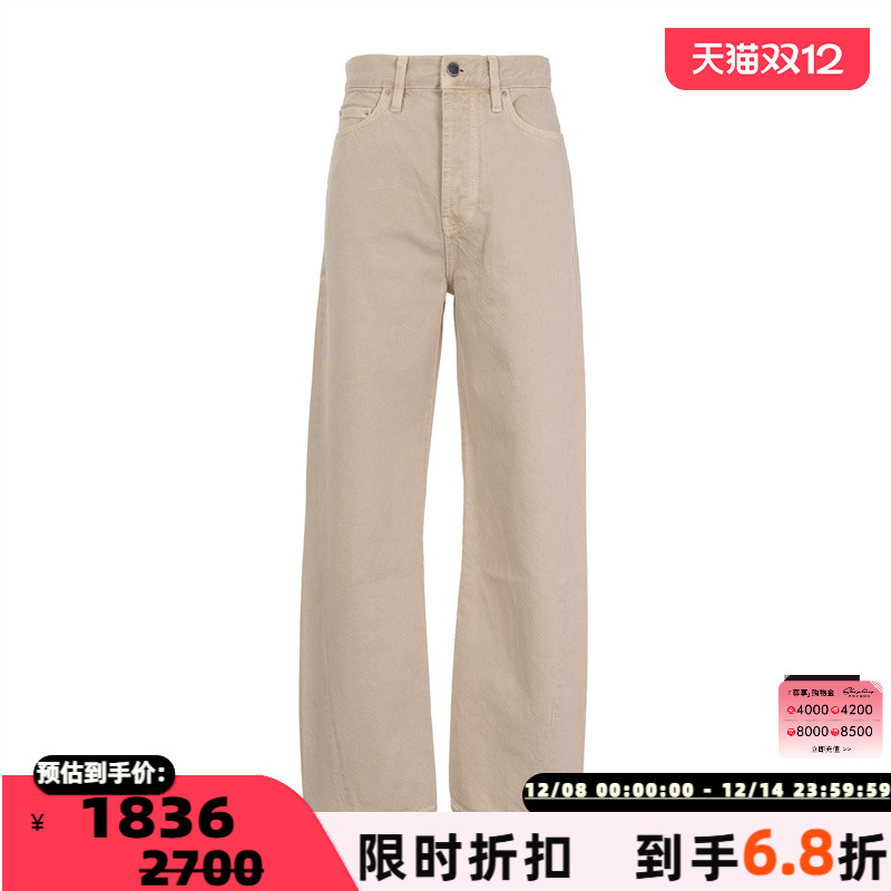 TOTEME 新款女士经典棉质直筒牛仔裤银泰百货精品 301574