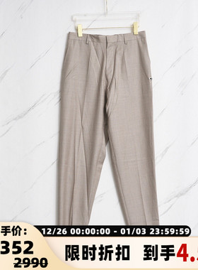 Etudes 春秋季男士纯色羊毛材质百搭休闲西裤银泰百货精品 301596