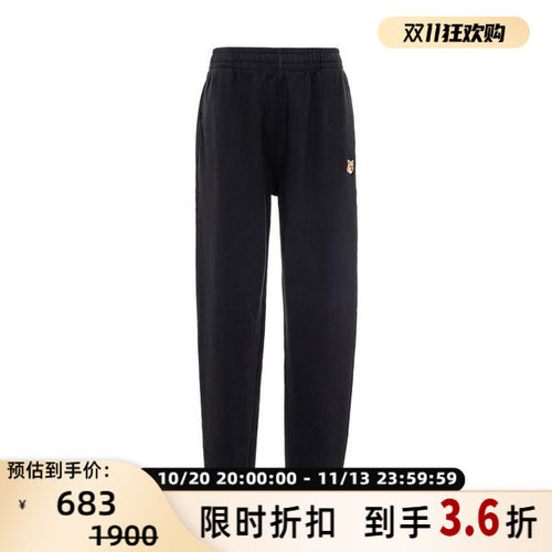 简白24秋冬女士休闲裤