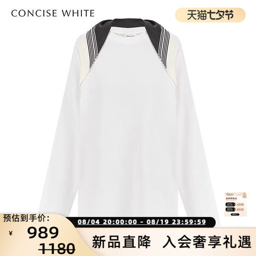 concise-white/简白26春夏新款女士丝巾领廓形T恤衫银泰 301257