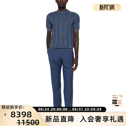 BC BRUNELLO CUCINELLI 26春夏男士圆领针织短袖毛衣银泰 301574