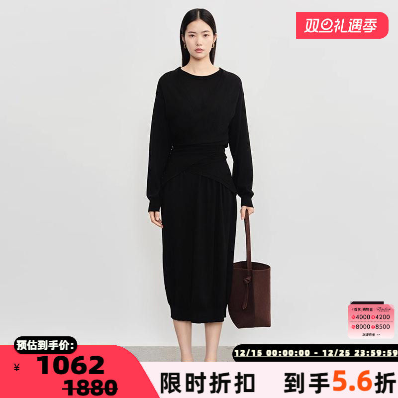 CONCISE-WHITEAlexia编织连衣裙