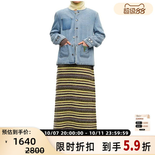 SHORT SENTENCE 鞠婧祎同款女士圆领纽扣休闲牛仔外套银泰 301604