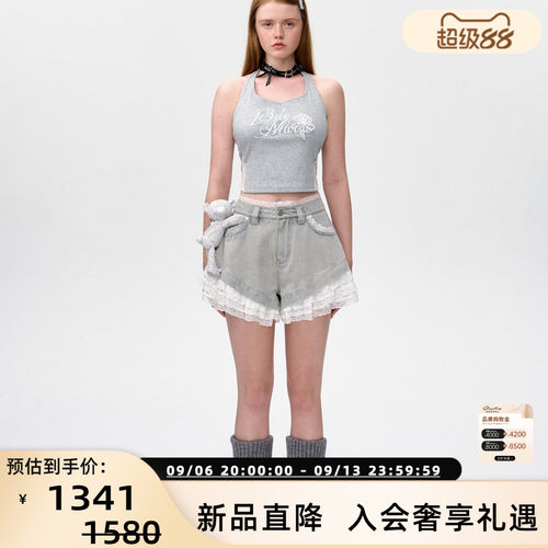 潮流精品，品质保证