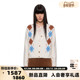 ENRO Wild geometry SHRO 女士蕾丝拼接撞色菱格针织开衫 301469