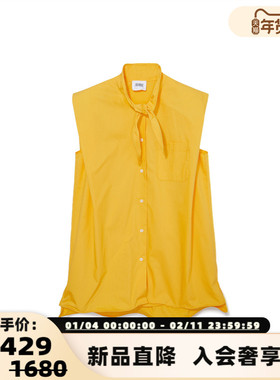 ANDAHALF 秋冬新款女士系结领垫肩无袖衬衫银泰百货 301602