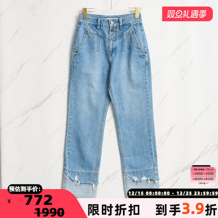 SJYP秋冬季女士时尚中腰拼接水洗牛仔裤银泰百货精品 301596