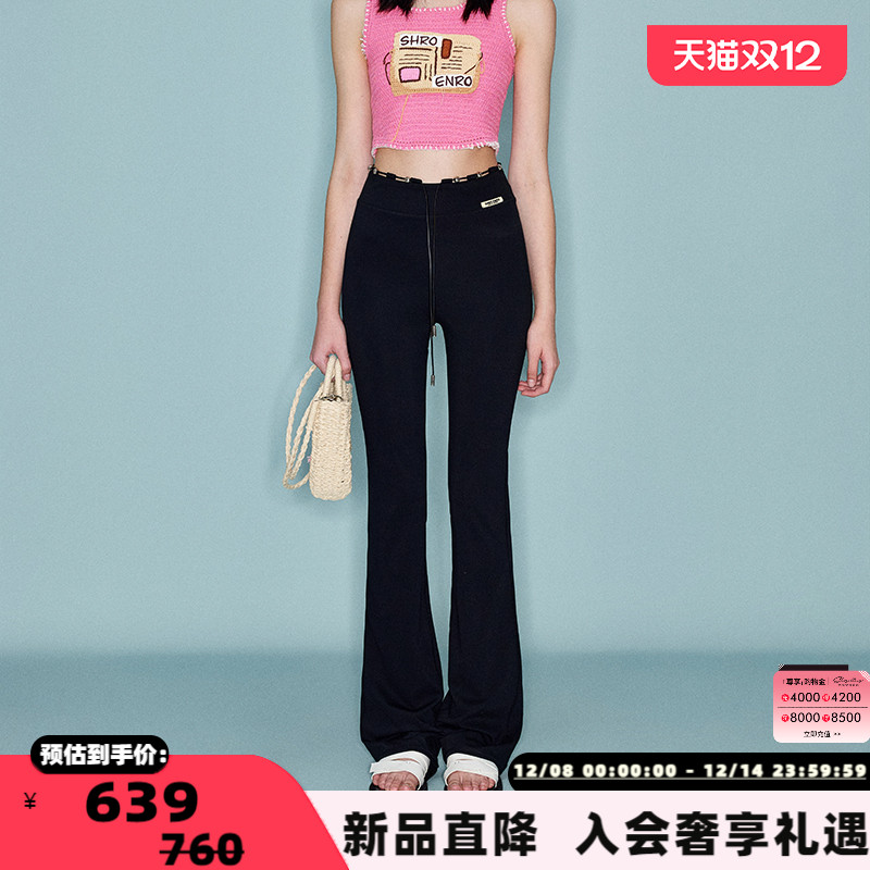 SHROENRO女士亮银饰珠瑜伽裤