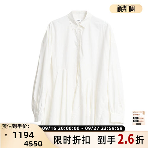 ENFOLD 女士翻领单排扣纯色衬衫连衣裙银泰百货 301596