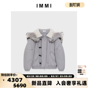 小飞侠 女士布面毛领 羽绒服夹克银泰百货300124 IMMI 设计师品牌