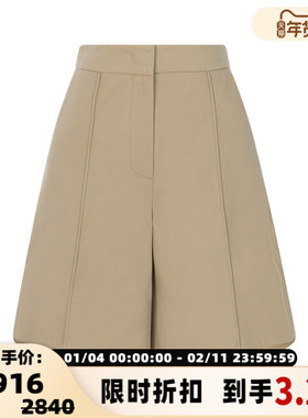 RECTO春季新款女士米黄色中长款拉链款短款纯色短裤中裤