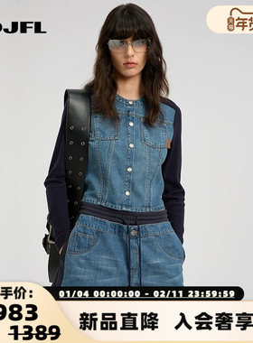 DJFL 2025秋冬新款女士牛仔拼接系带休闲短裤银泰百货 301590