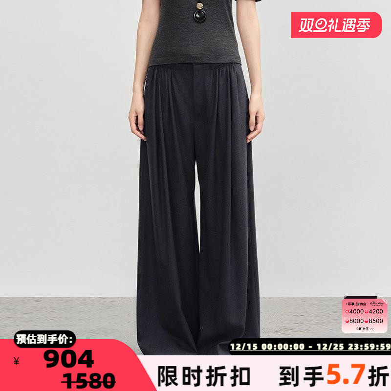 CONCISE-WHITE秋冬新款休闲裤