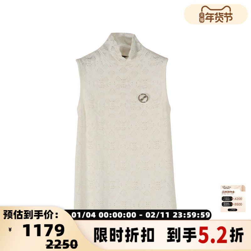 WE11 DONE 女士 徽标LOGO高领镂空修身背心301361,女装/女士精品,背心吊带,淘宝优惠券,粉丝福利购,淘宝优惠卷