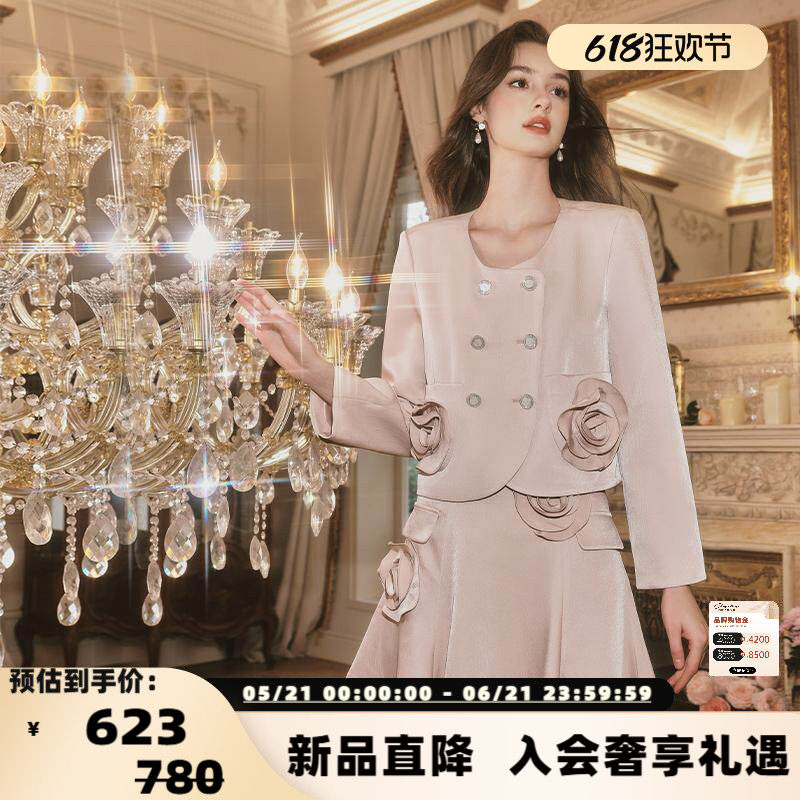 FLONAKED 春新款女士立体鎏金玫瑰香槟粉短裙裤银泰百货 300170