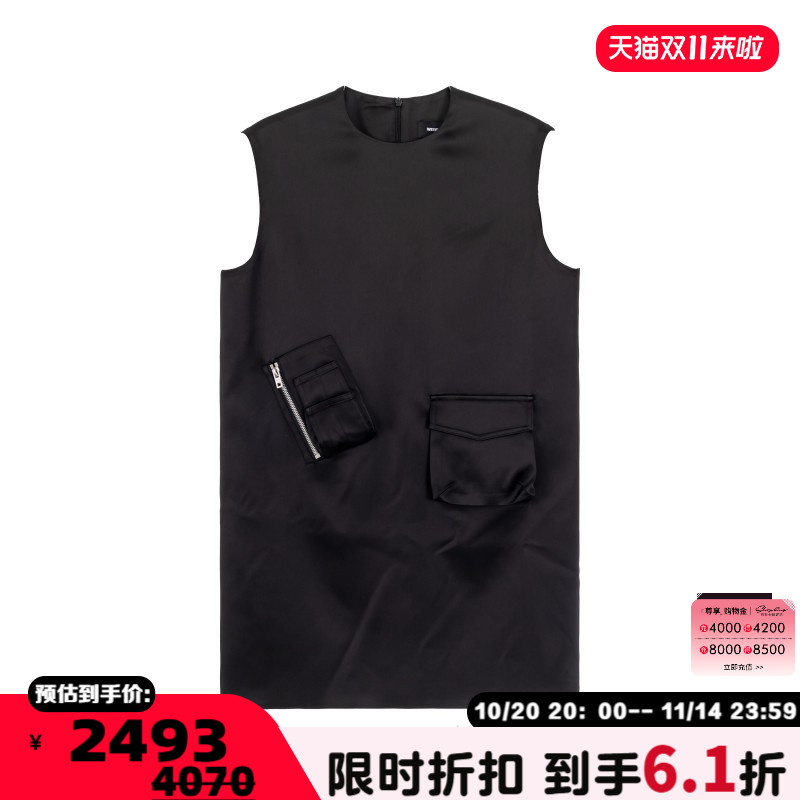 潮流精品,品质保证