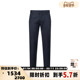 男士 棉质休闲裤 长裤 Armani阿玛尼EA 银泰百货 300095
