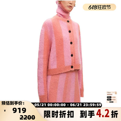 SHORT SENTENCE 女士羊毛混纺条纹短裙半身裙银泰百货 301604