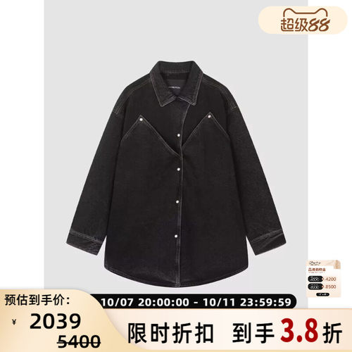 pushBUTTON女士解构风休闲宽松廓形牛仔衬衫外套 银泰 301604