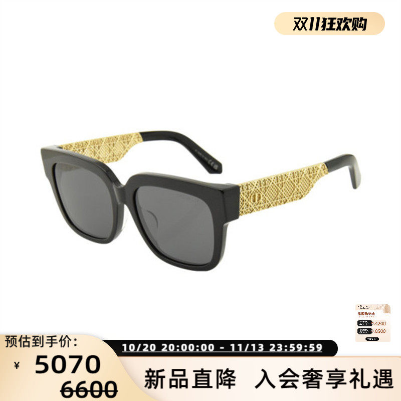 DIOR迪奥 25新款女士时尚太阳镜板材大框墨镜银泰百货 300211
