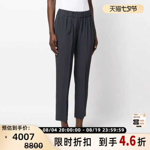 BC/BRUNELLO CUCINELLI 女士松紧腰直筒老钱风休闲裤银泰301604