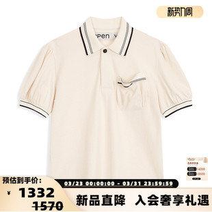 女士经典 26春夏新款 百搭泡泡袖 短袖 银泰百货 OPEN POLO衫