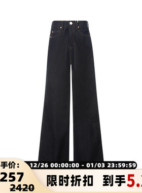 AMI PARIS 春夏深蓝色棉质复古休闲宽松女士阔腿裤长裤