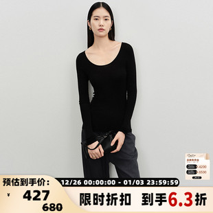 银泰百货精品 concise 女士卷边U领打底衫 秋冬新款 301257 white