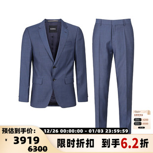 银泰 Hugo black系列单排扣商务西服套装 男士 300095 Boss雨果博斯