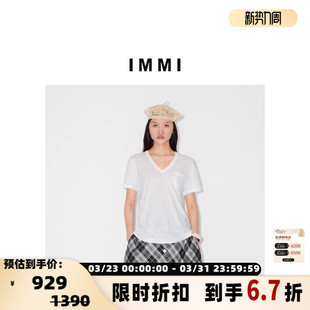 300124 女士全麻针织烫钻V领T恤银泰百货精品 设计师品牌 IMMI