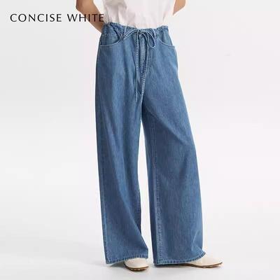 concise-white/简白系列春季女士抽绳直筒牛仔裤银泰 301257